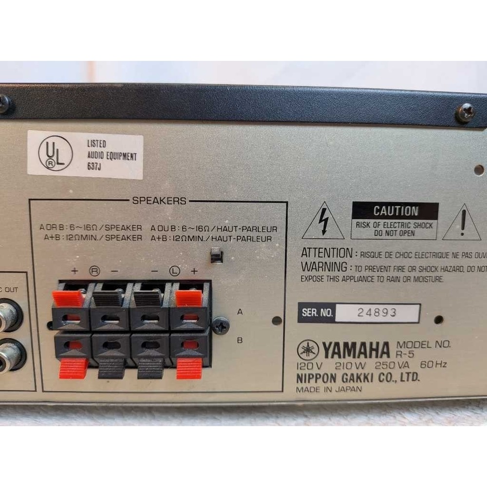 Yamaha Natural Sound Stereo Receiver R-5 Black Computer Servo Lock Tuning System - Picture 9 of 16